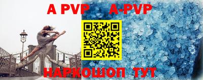 mdma Обнинск