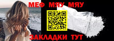 героин Аргун