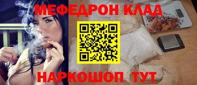 дмт Апрелевка