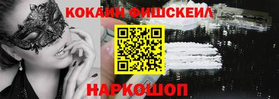 дмт Апрелевка