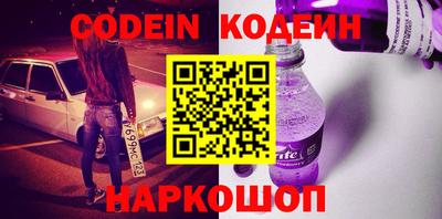 mdma Обнинск