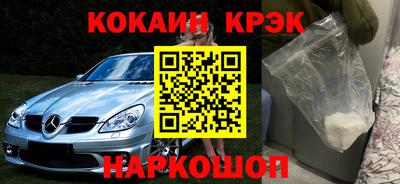 mdma Обнинск