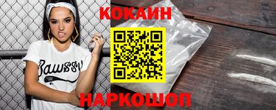 таблы Нягань