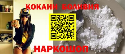 героин Аргун