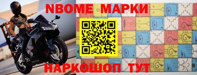 mdma Обнинск