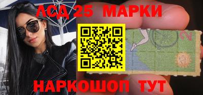 таблы Нягань