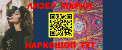 mdma Обнинск