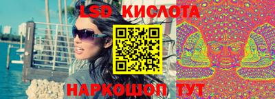 героин Аргун