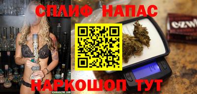 метамфетамин Обь