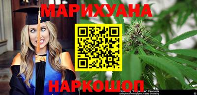mdma Обнинск