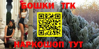mdma Обнинск
