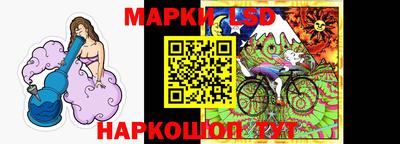 mdma Обнинск