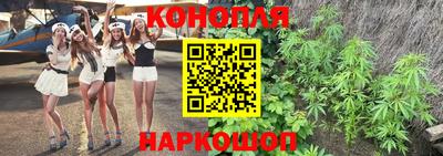 героин Аргун