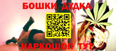 дмт Апрелевка