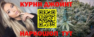 метамфетамин Обь