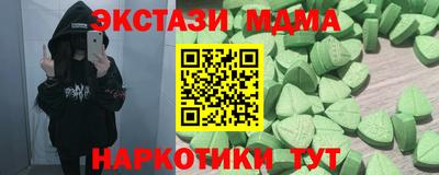 героин Аргун