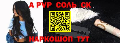mdma Обнинск
