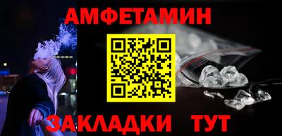 mdma Обнинск