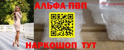 героин Аргун