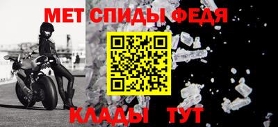 mdma Обнинск