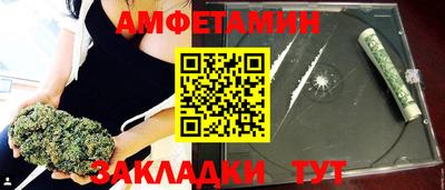 mdma Обнинск