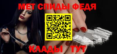 дмт Апрелевка