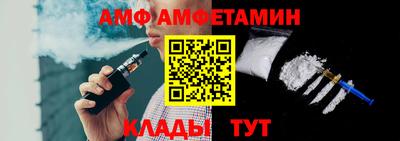 героин Аргун