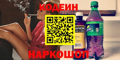 mdma Обнинск