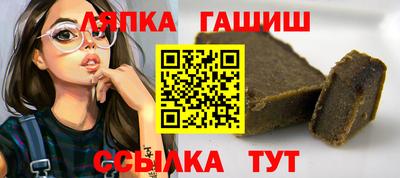 героин Аргун