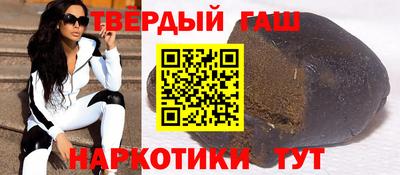 дмт Апрелевка