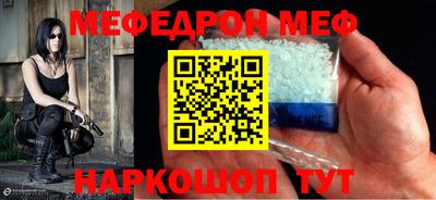 дмт Апрелевка